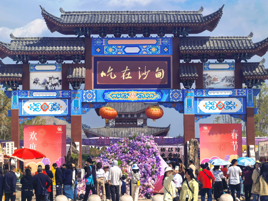 ����ɳ�飺����ʳΪ�� �ٽ������彻������