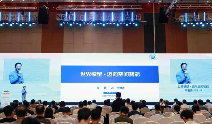 云南省实施“人工智能+制造”专项