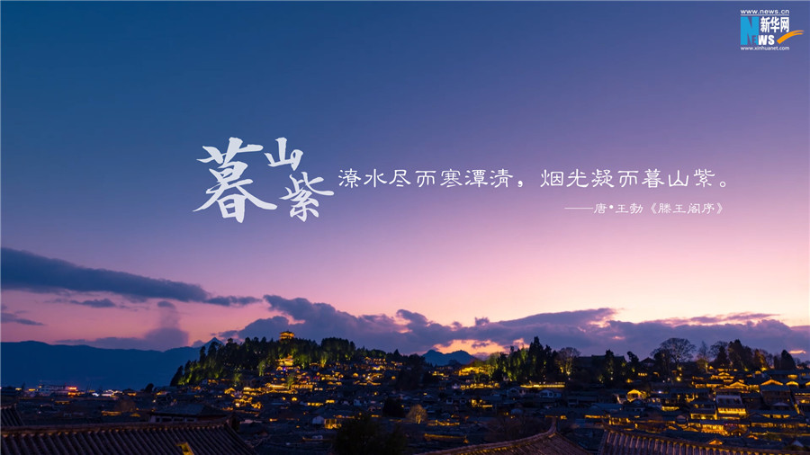 江苏卫视赵本山
