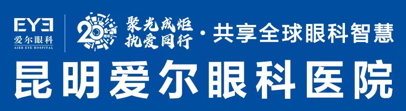 愛爾眼科