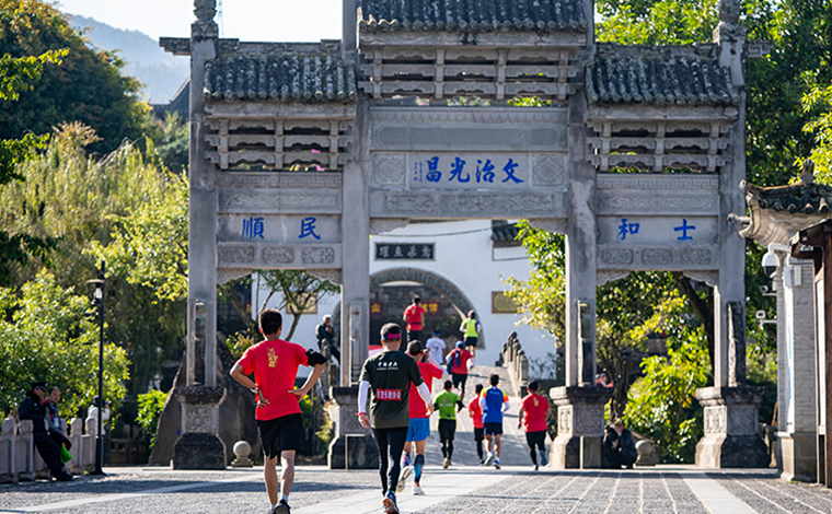 有一种叫云南的生活丨亲山近水 打开体旅融合“新玩法”
